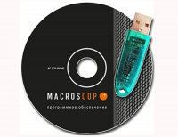 MACROSCOP Пакет лицензий для NVR POWER (4 лицензии